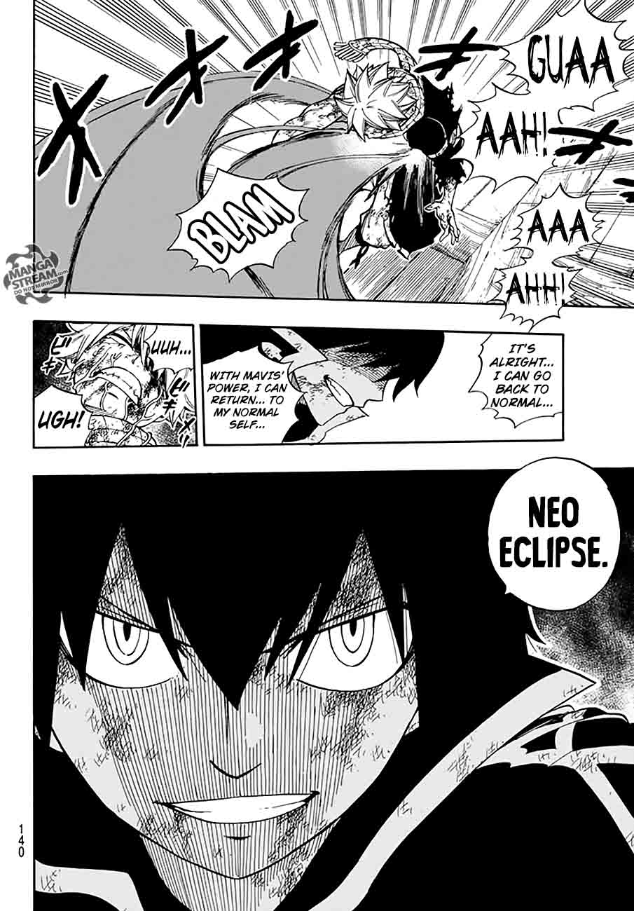 Fairy Tail 530 18