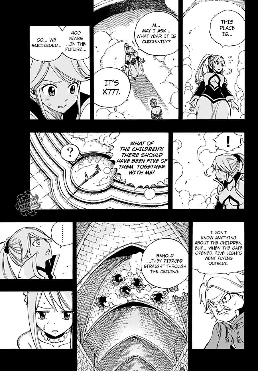 Fairy Tail 530 5