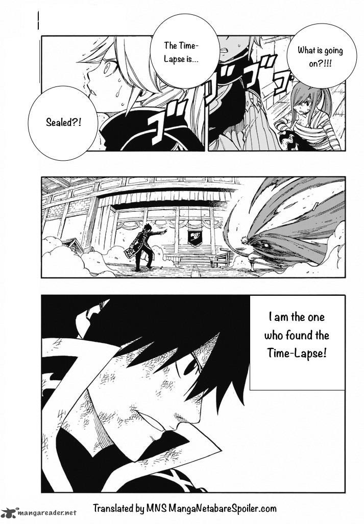 Fairy Tail 531 10