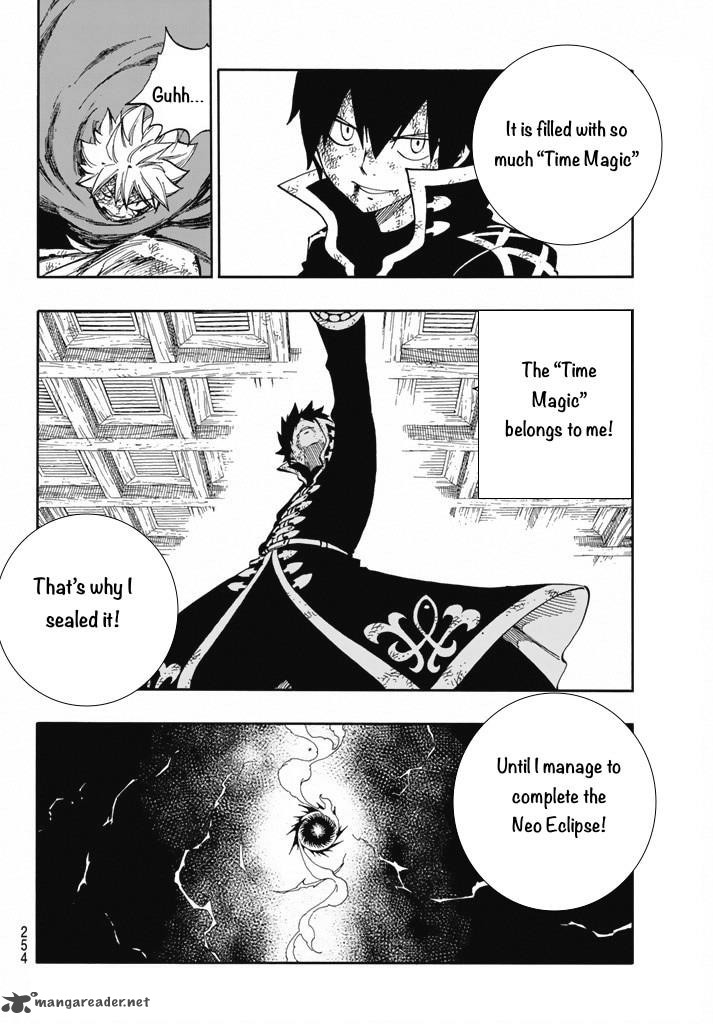 Fairy Tail 531 11