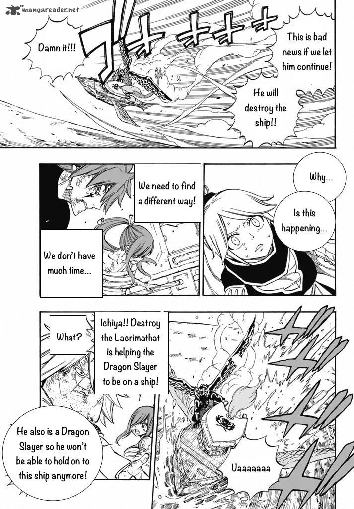 Fairy Tail 531 12