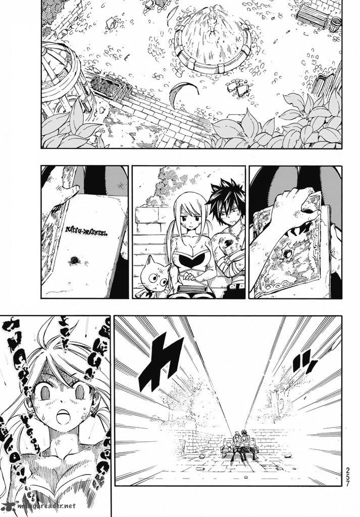 Fairy Tail 531 14