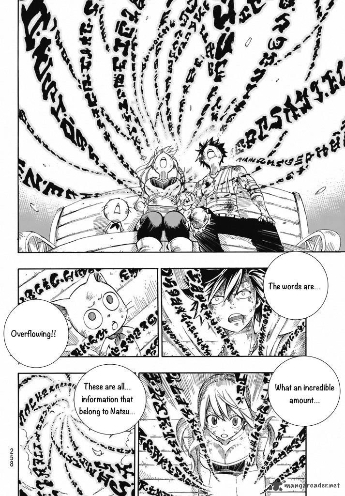 Fairy Tail 531 15