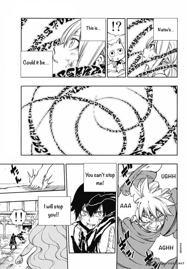 Fairy Tail 531 16