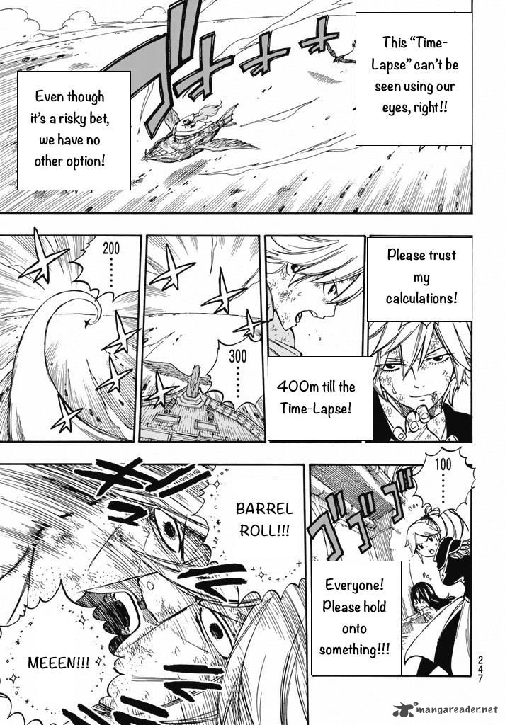 Fairy Tail 531 5