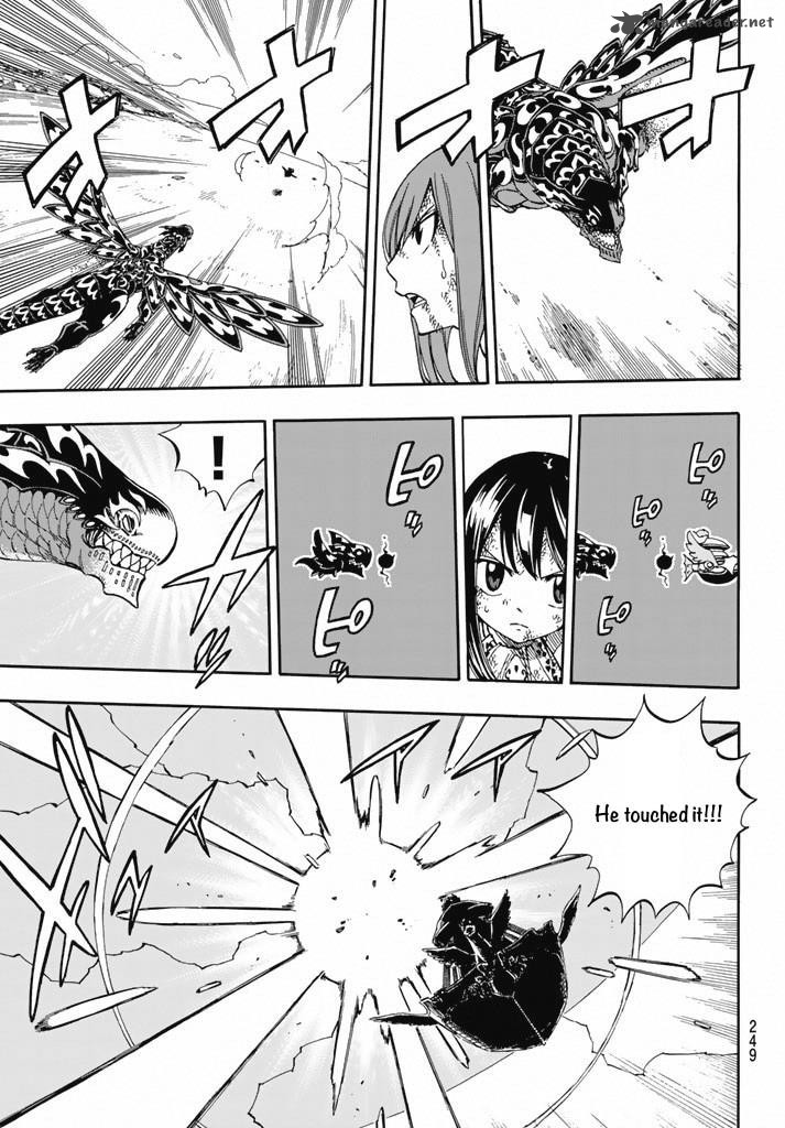 Fairy Tail 531 7