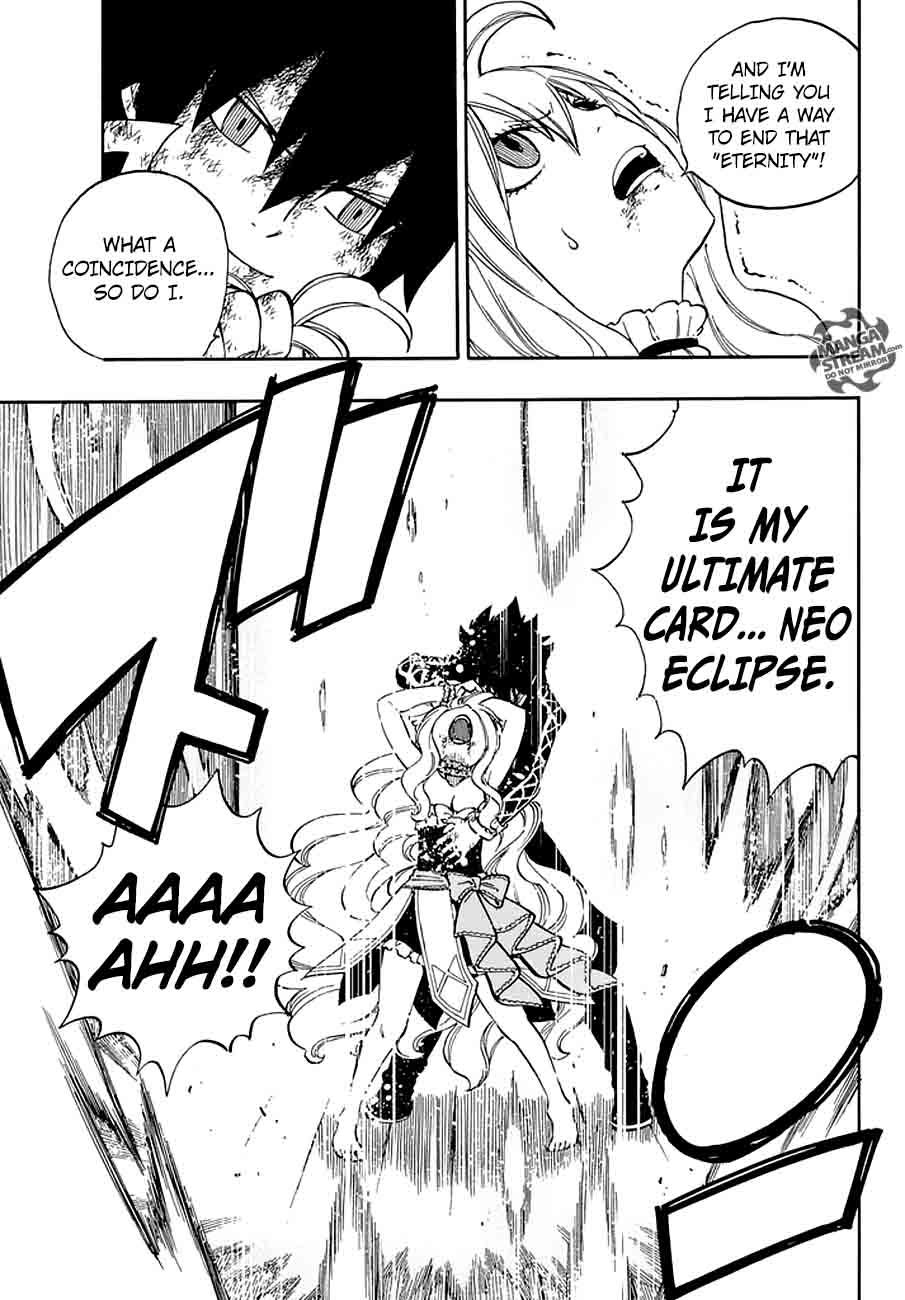 Fairy Tail 532 11