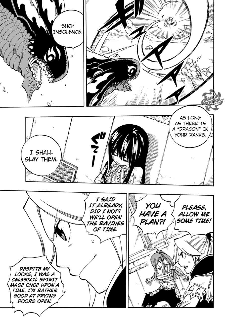 Fairy Tail 532 13
