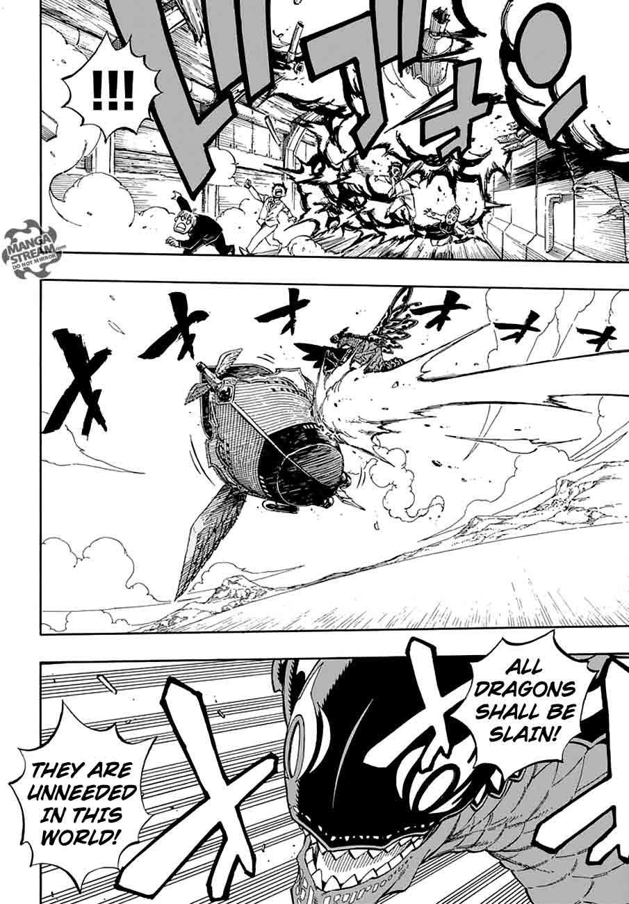 Fairy Tail 532 14