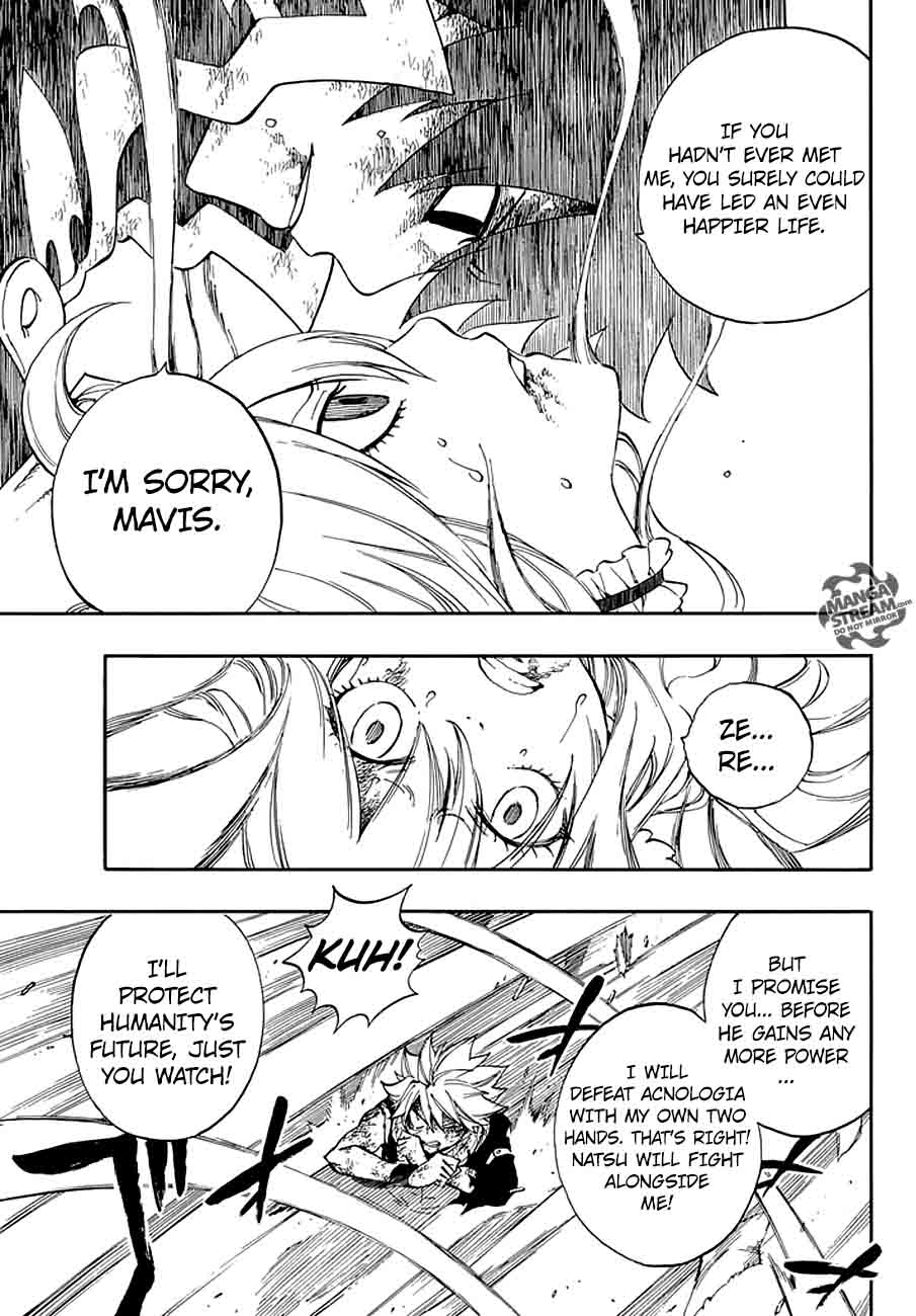 Fairy Tail 532 17