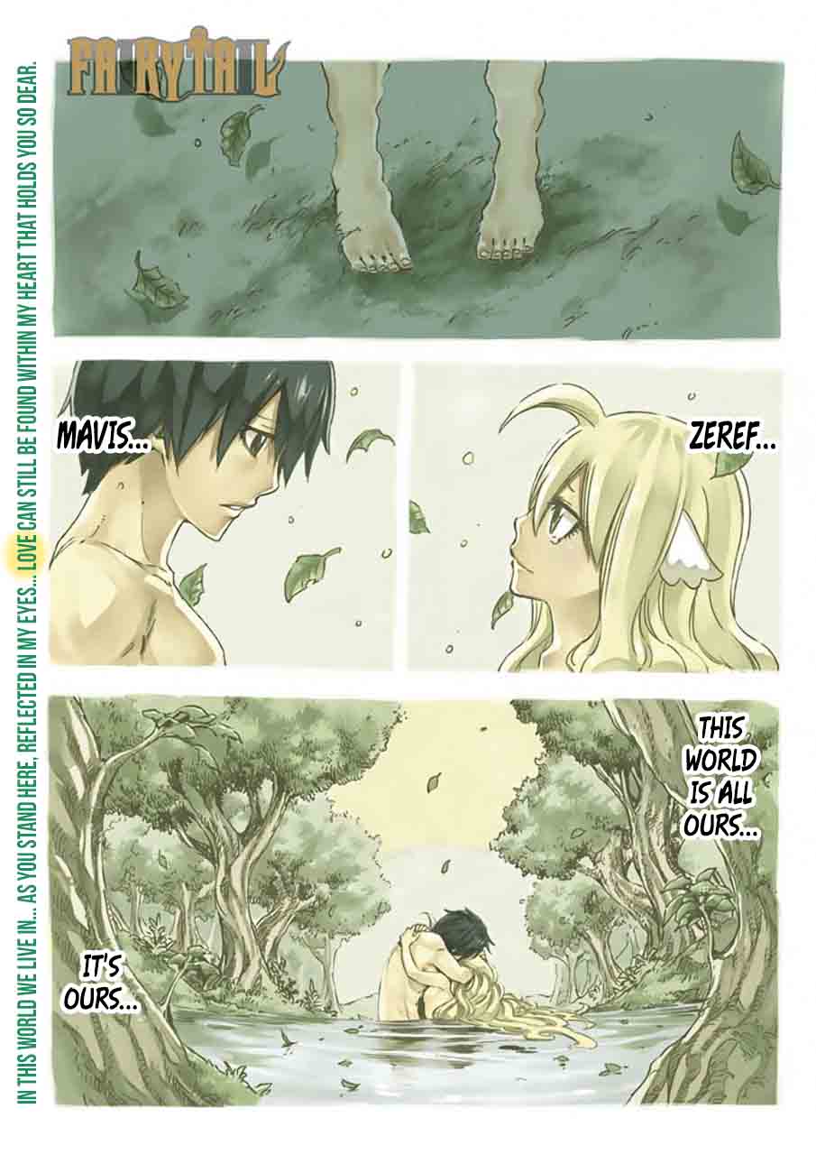 Fairy Tail 532 2