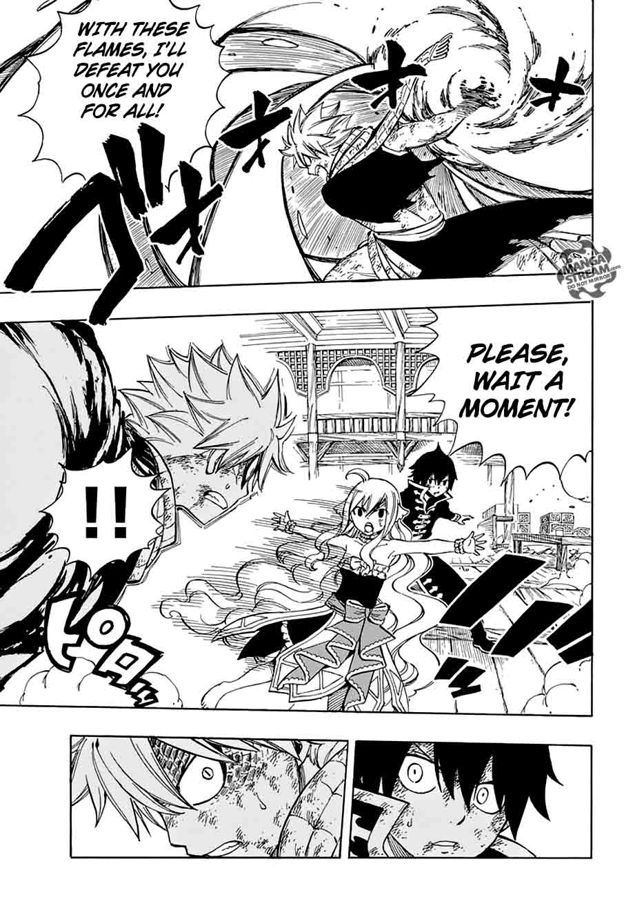 Fairy Tail 532 7