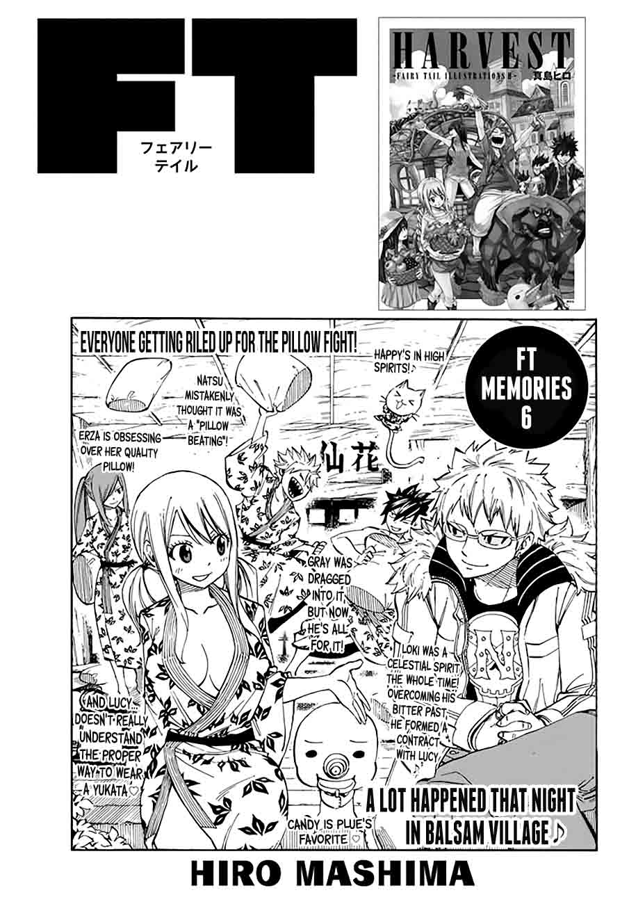 Fairy Tail 533 1