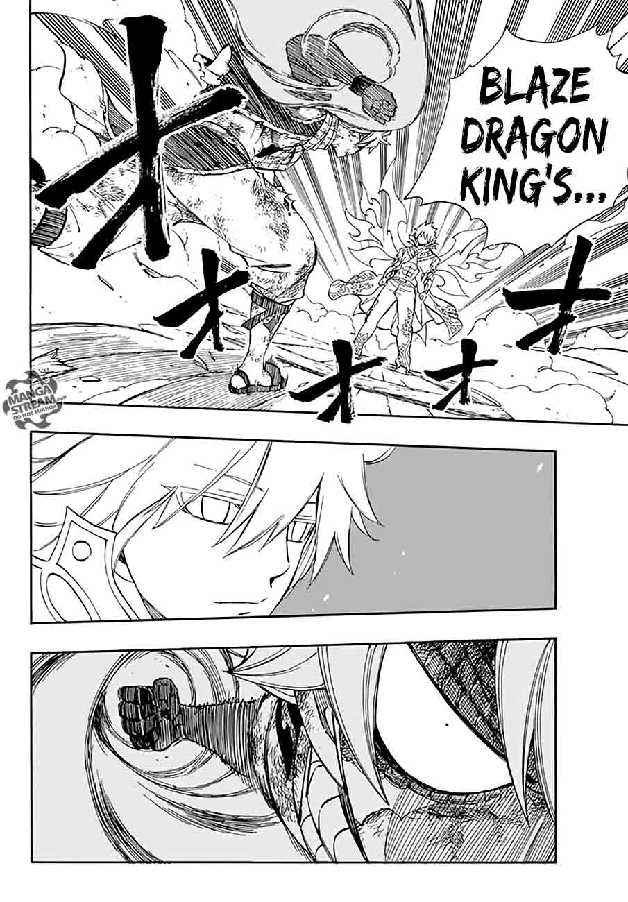 Fairy Tail 533 10