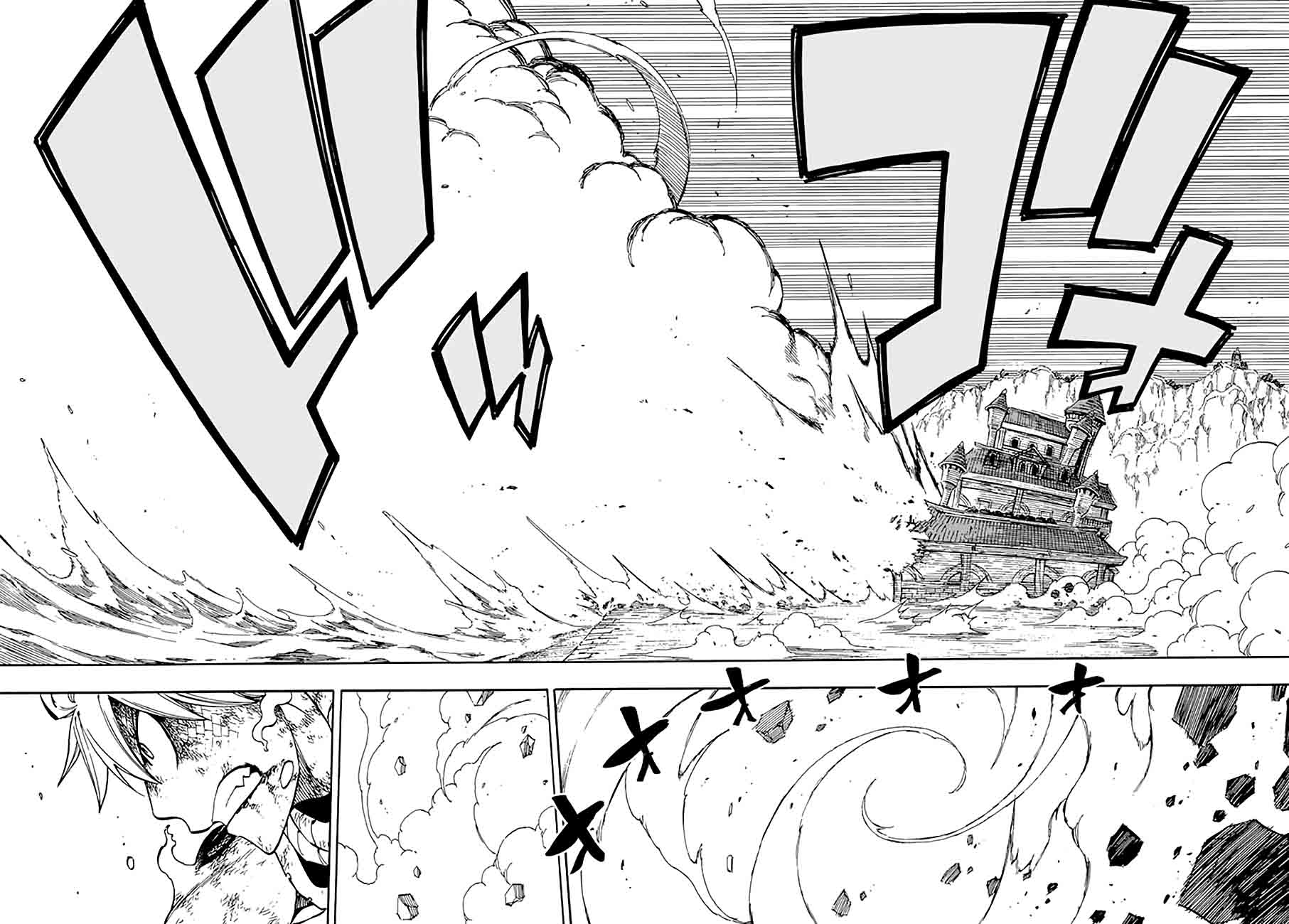Fairy Tail 533 12