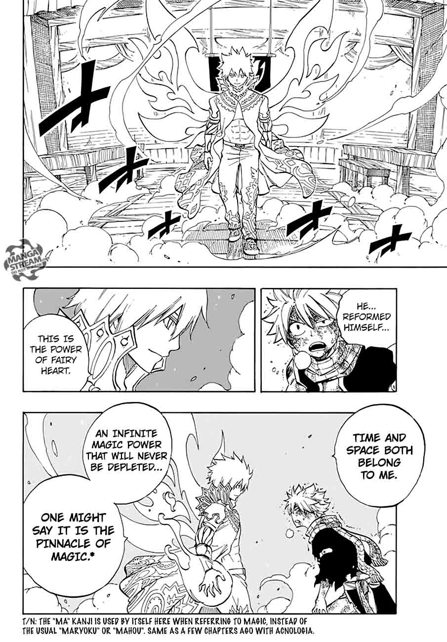 Fairy Tail 533 15