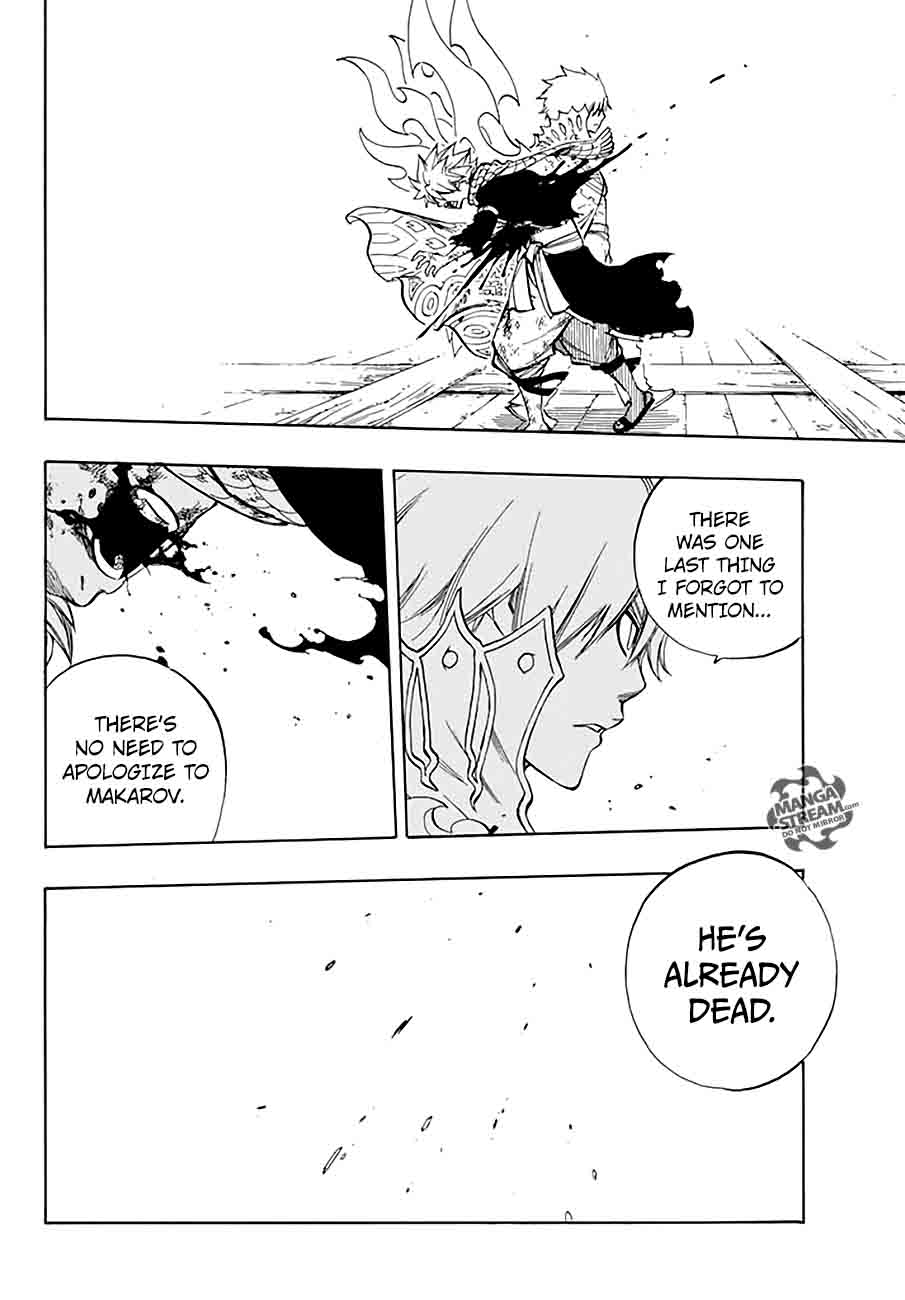 Fairy Tail 533 17