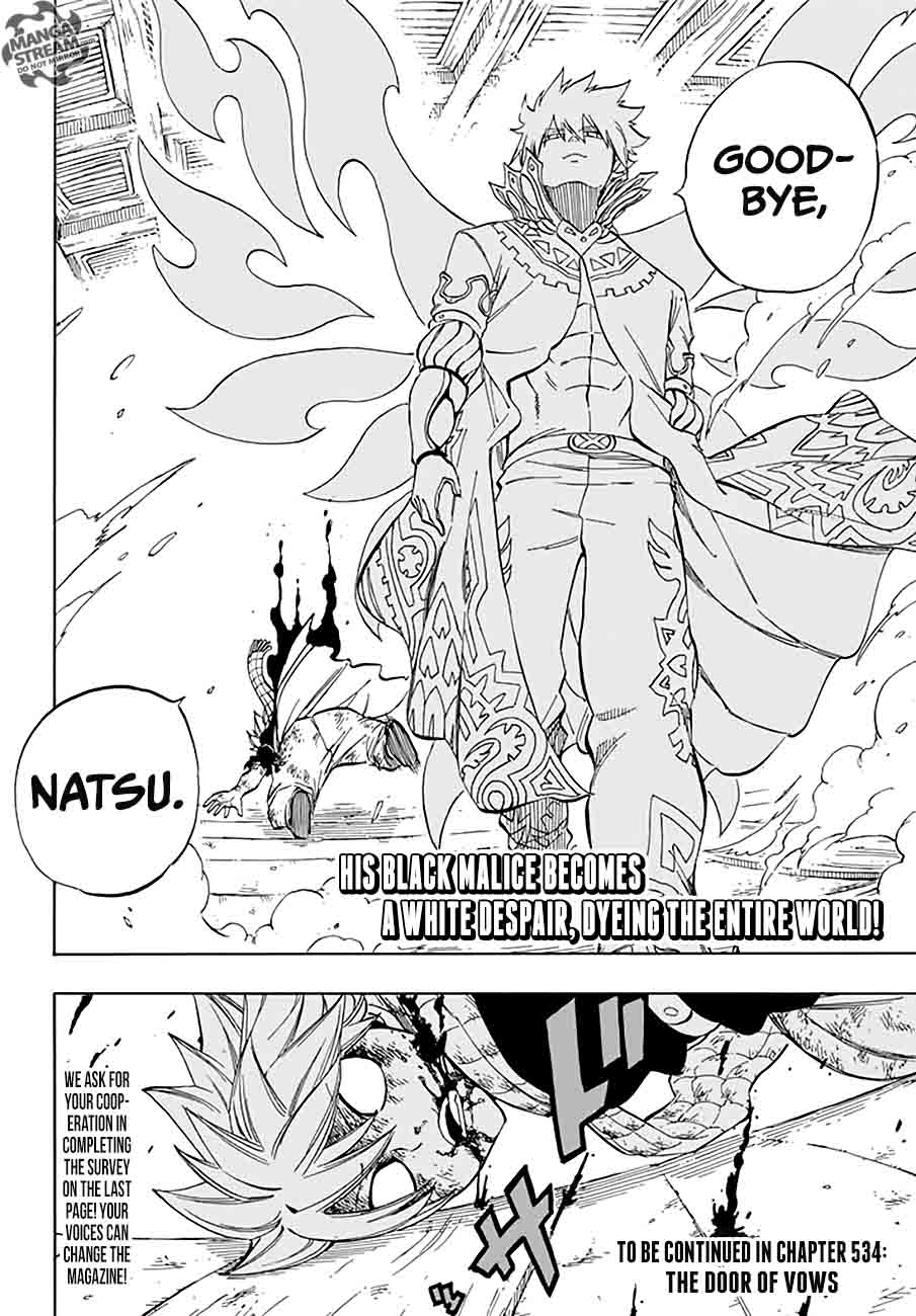 Fairy Tail 533 19