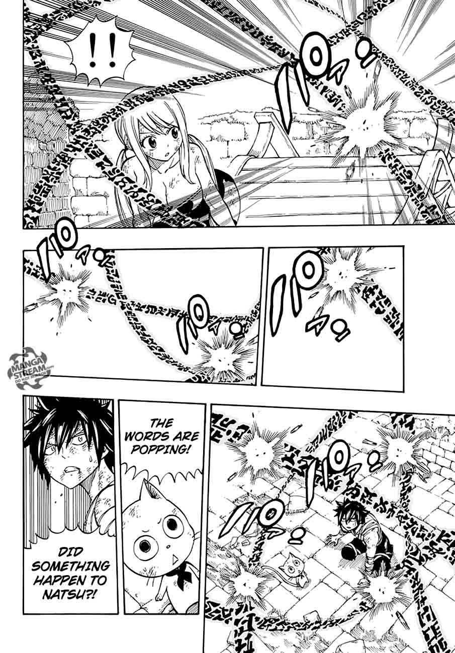 Fairy Tail 534 12