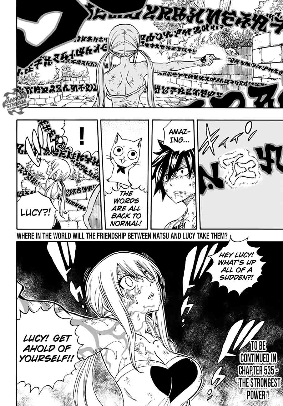 Fairy Tail 534 19