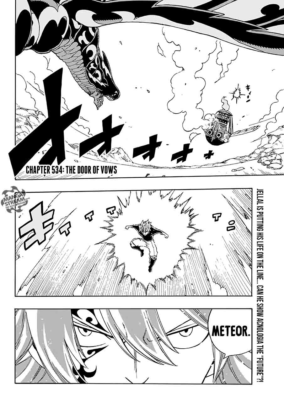 Fairy Tail 534 2