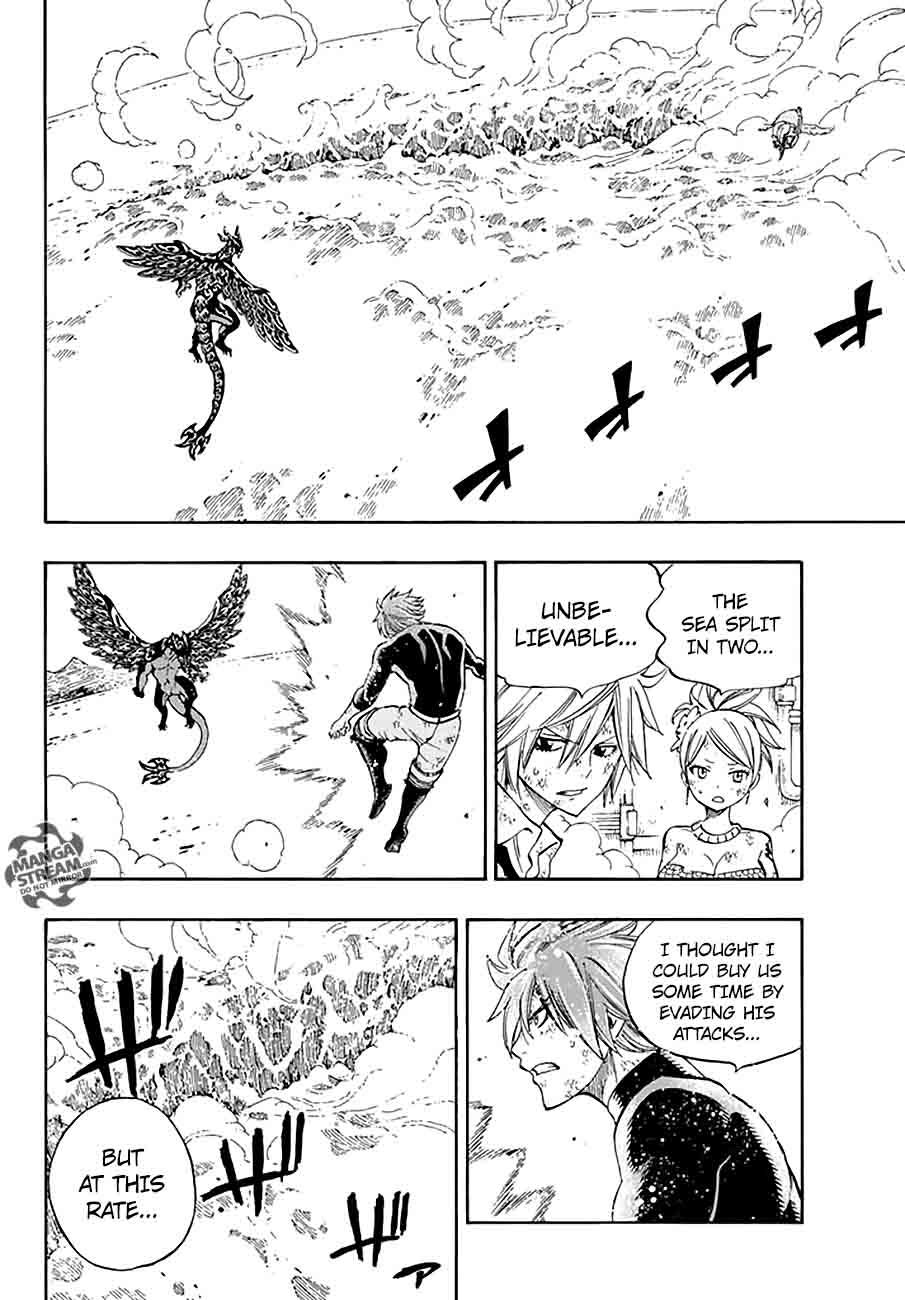 Fairy Tail 534 6