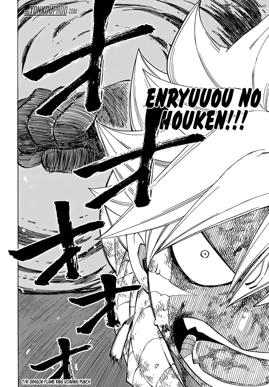 Fairy Tail 535 18