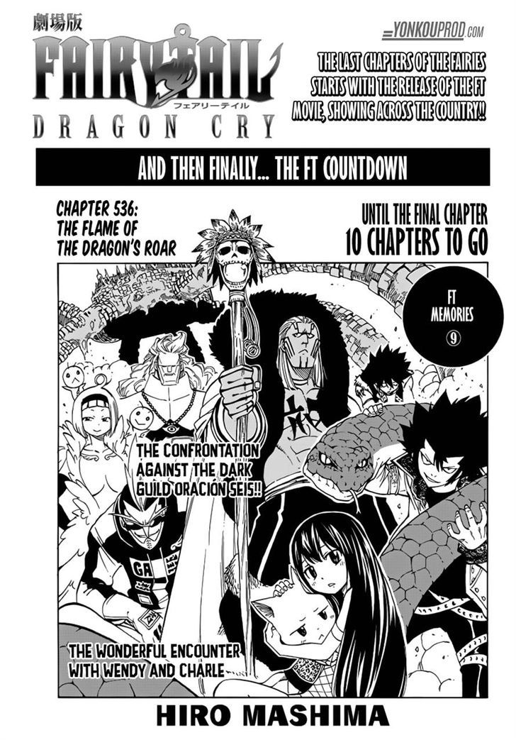 Fairy Tail 536 1