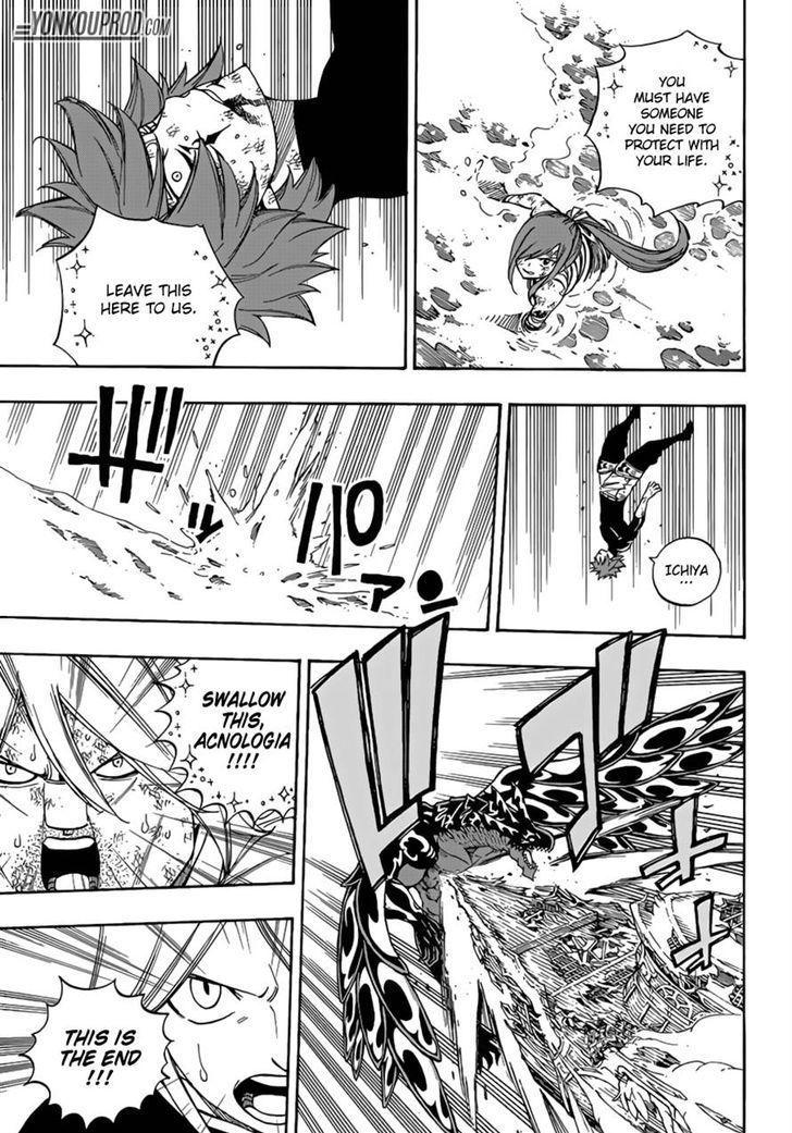 Fairy Tail 536 11