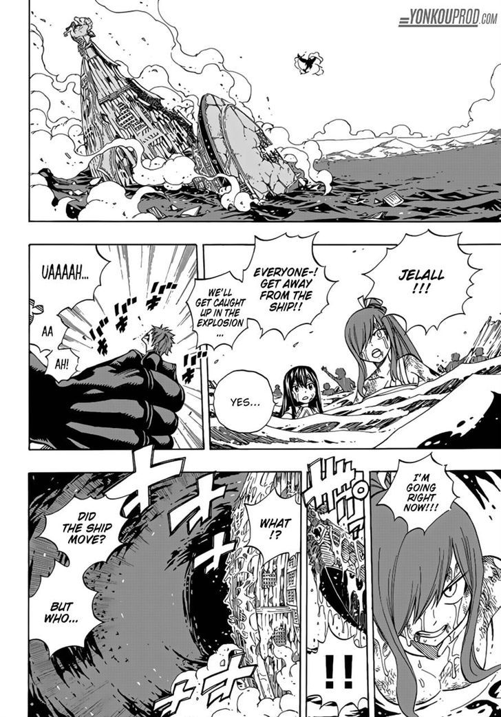 Fairy Tail 536 6