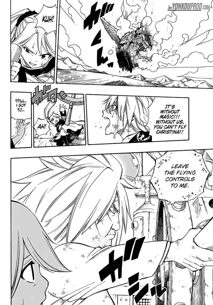 Fairy Tail 536 8