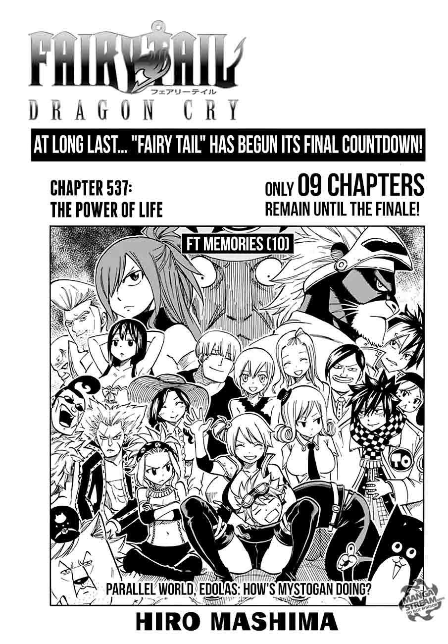 Fairy Tail 537 1
