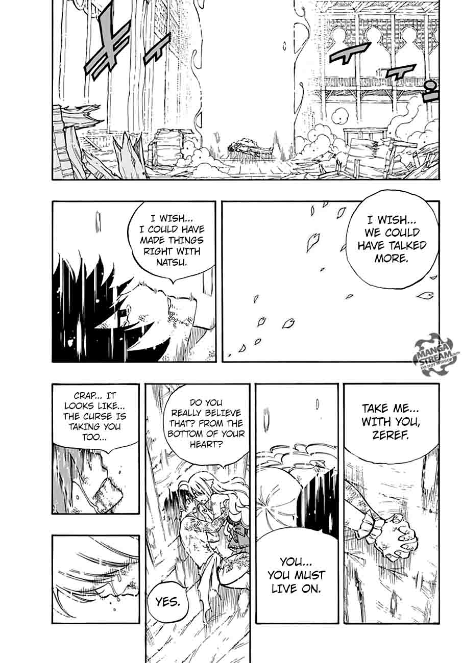Fairy Tail 537 13