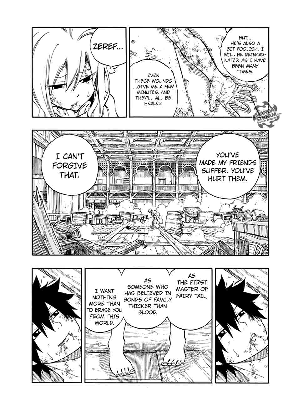 Fairy Tail 537 3