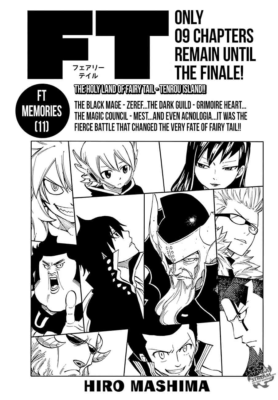 Fairy Tail 538 1