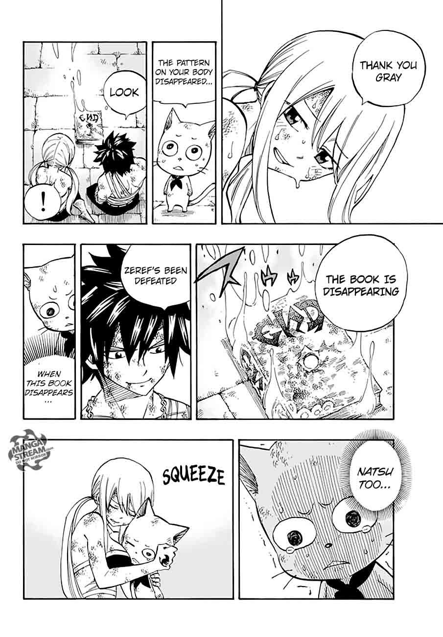 Fairy Tail 538 6