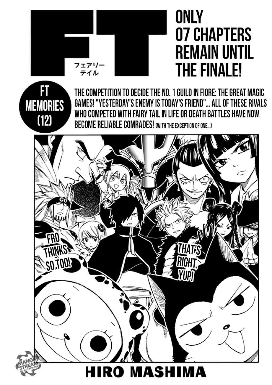 Fairy Tail 539 1