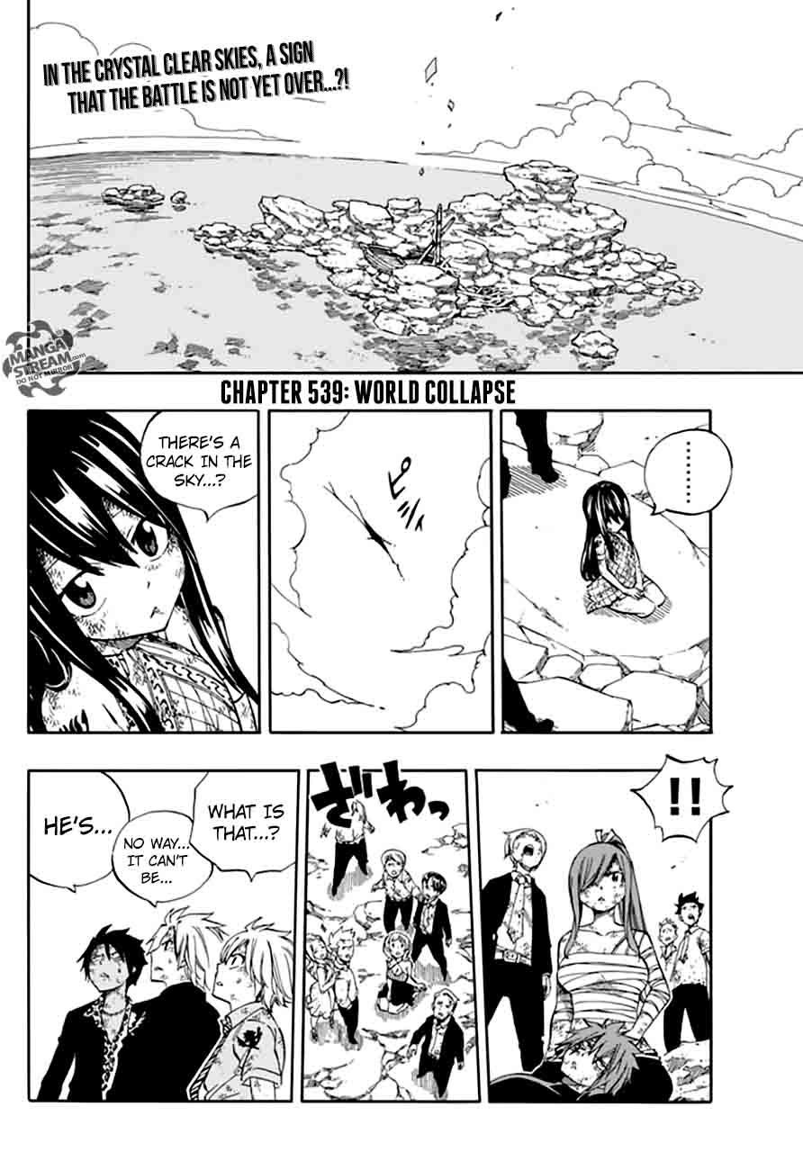 Fairy Tail 539 2
