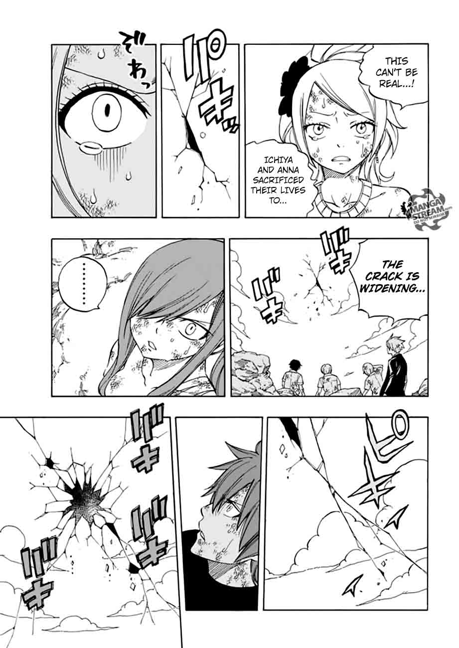 Fairy Tail 539 3