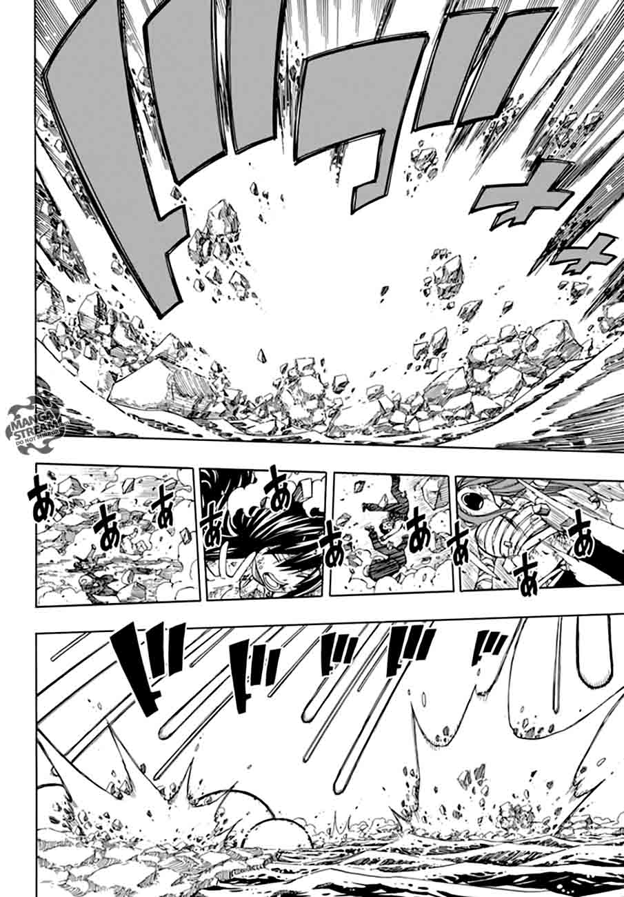 Fairy Tail 539 9