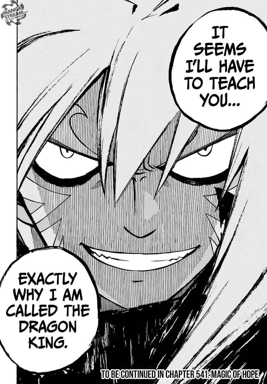 Fairy Tail 540 19