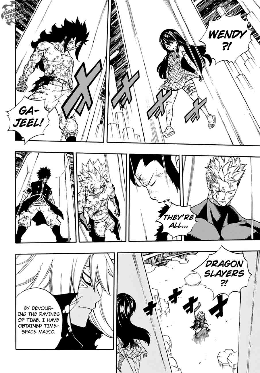 Fairy Tail 540 4