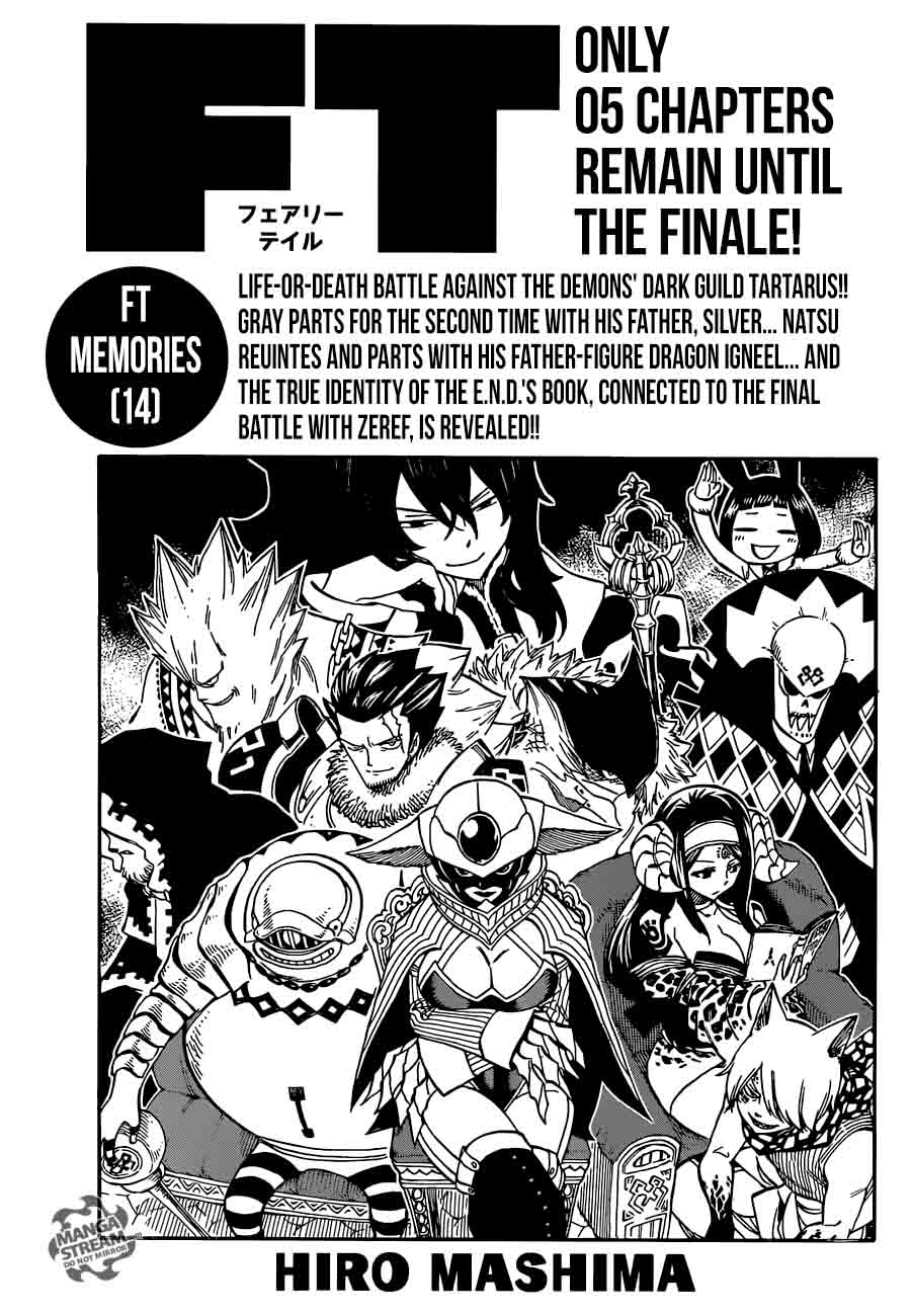 Fairy Tail 541 1