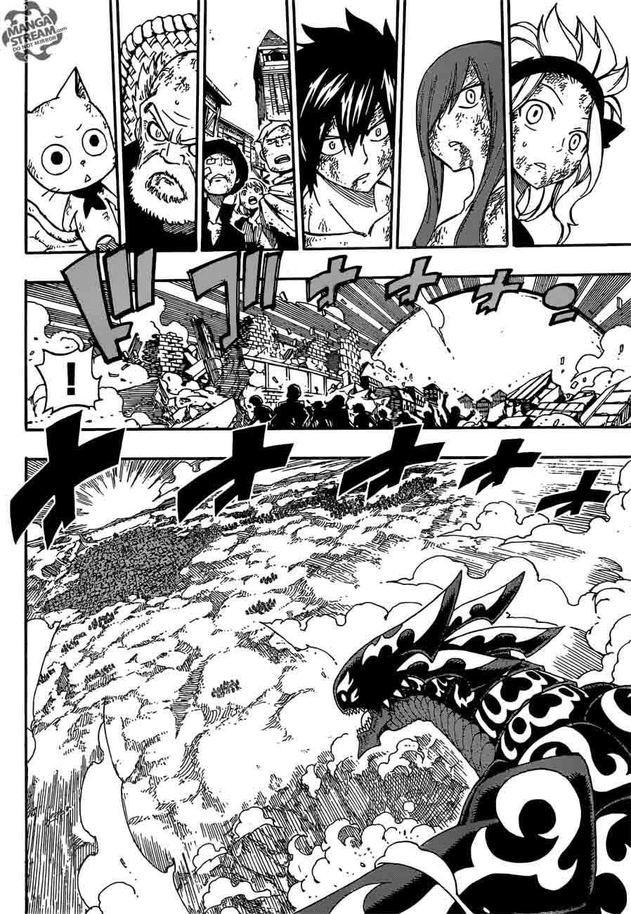 Fairy Tail 541 10