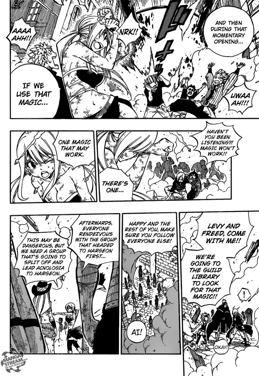 Fairy Tail 541 12