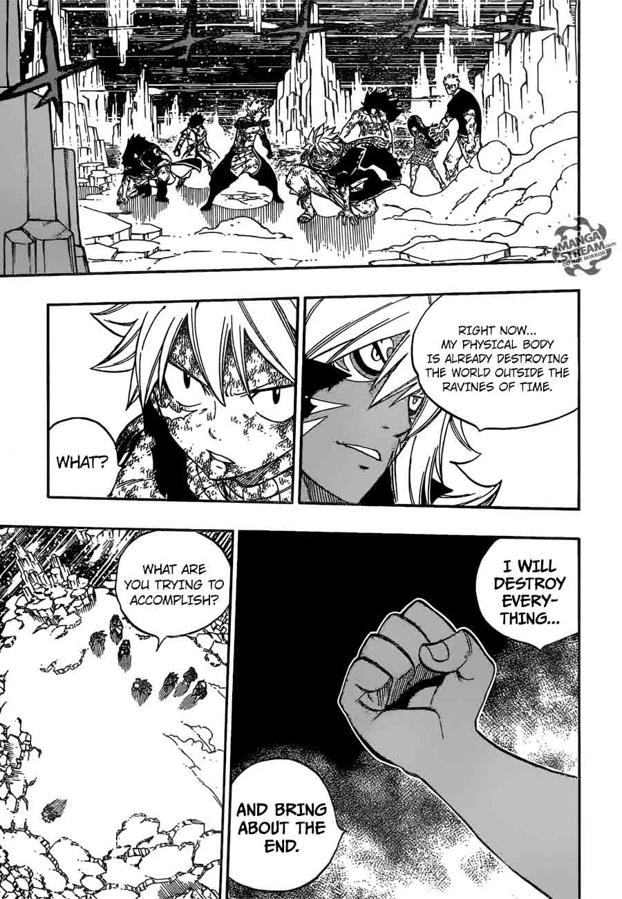 Fairy Tail 541 15