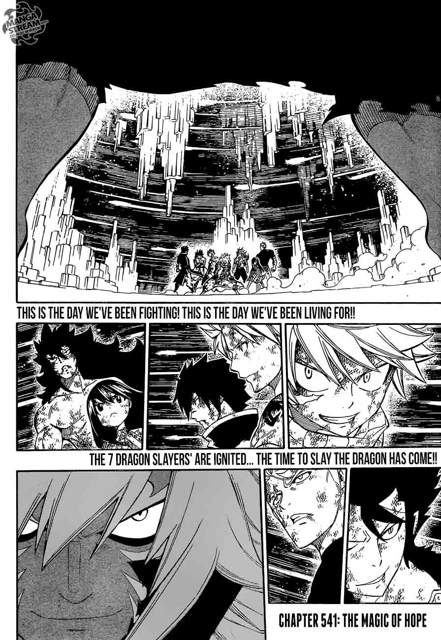 Fairy Tail 541 2