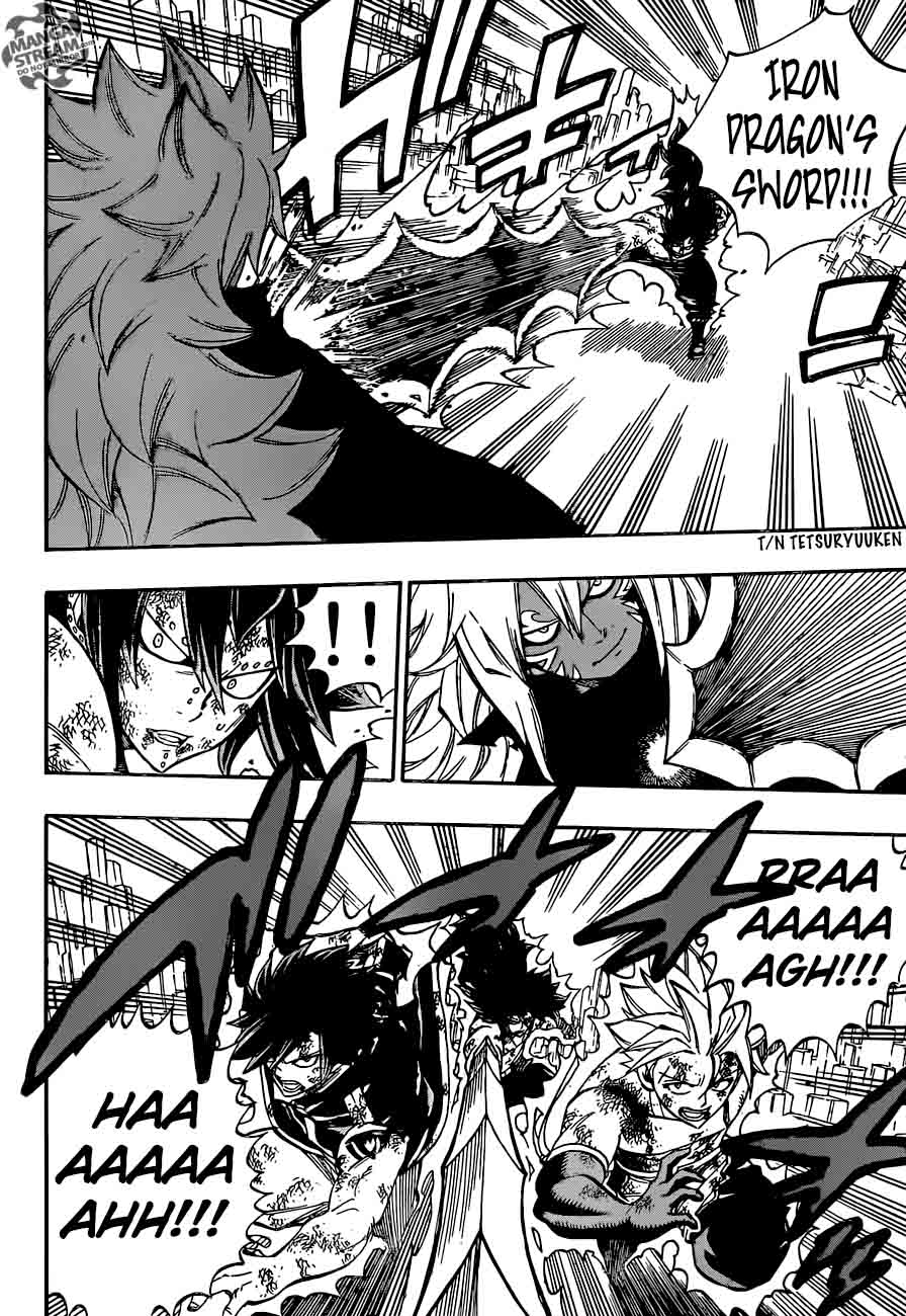 Fairy Tail 541 4