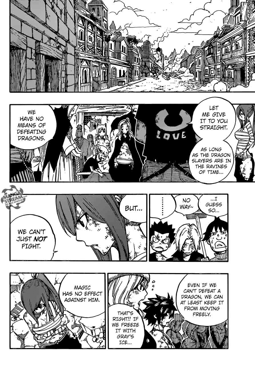 Fairy Tail 541 8