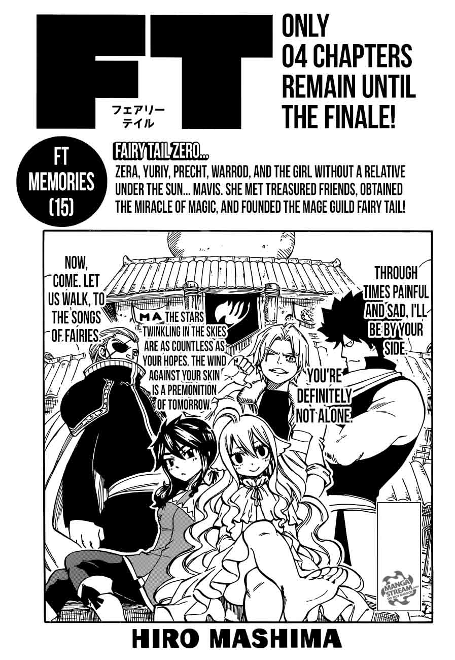 Fairy Tail 542 1
